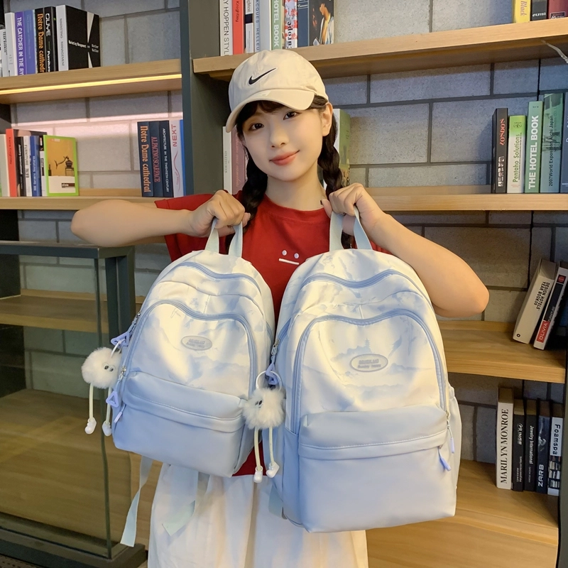 醇龙  休闲简约小众扎染大容量    双肩包  女款