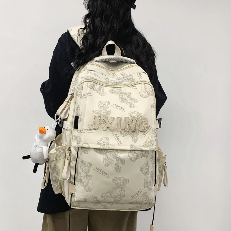 醇龙  尼龙男女通用多色大容量双肩包