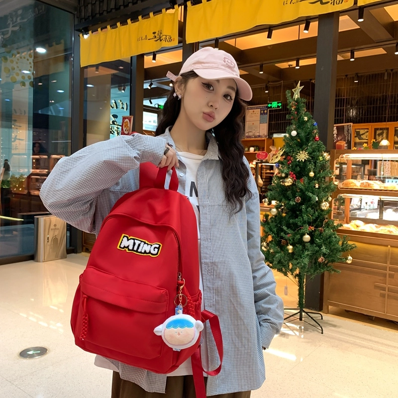 醇龙 高颜值书包小众大容量大学生初中高中韩系可爱简约背包 尼龙 双肩包 女款 多色