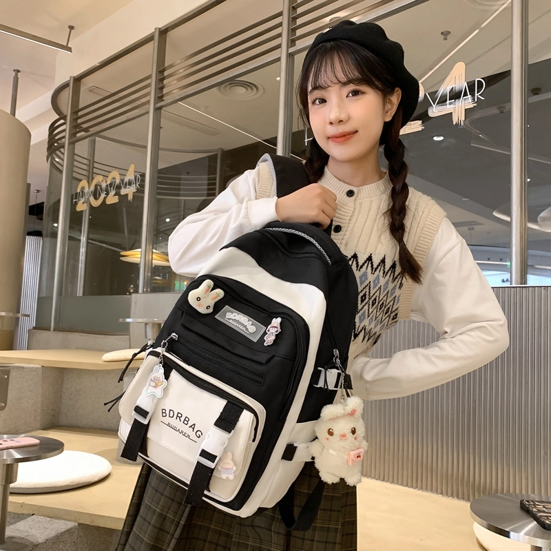 醇龙  尼龙男女通用多色学生 单肩包轻便减负护脊大容量双肩包