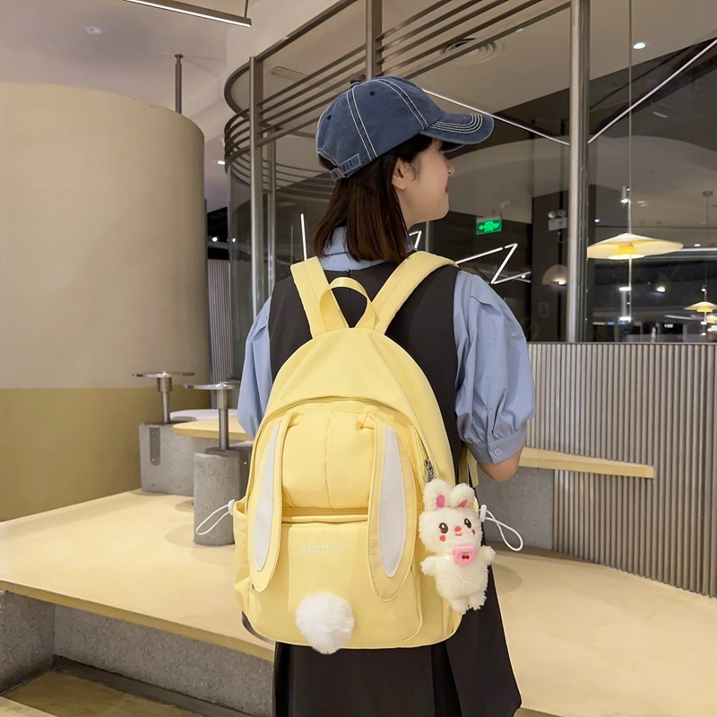 醇龙 韩版学生大容量小清新兔子外出旅行 双肩包 女款 尼龙 多色