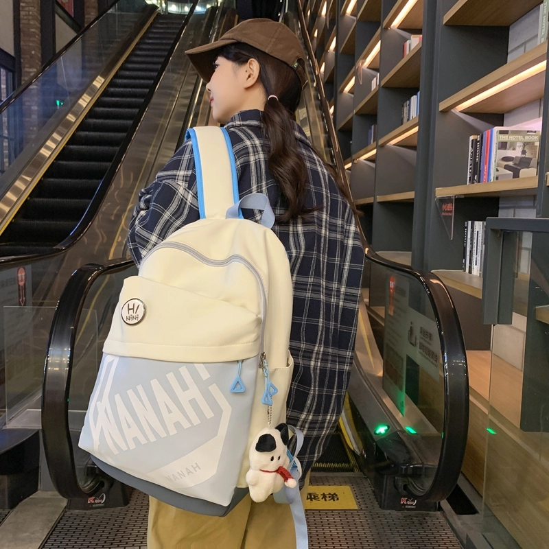 醇龙 高颜值护脊减负旅行轻便大容量学生 双肩包 尼龙 男女通用 多色