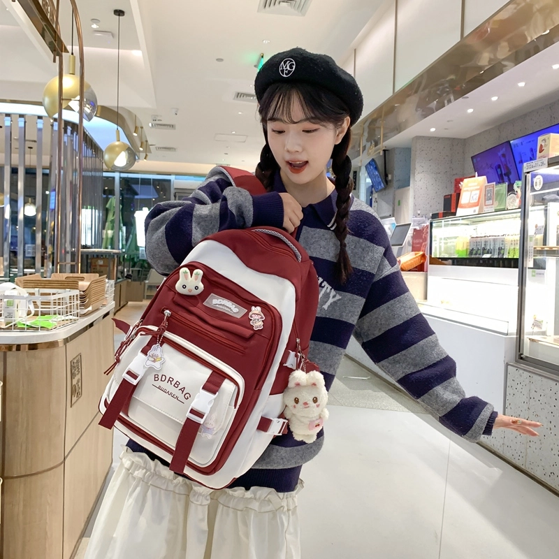 醇龙  尼龙男女通用多色学生 单肩包轻便减负护脊大容量双肩包