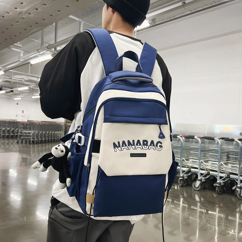 醇龙  尼龙男女通用多色双肩包简约耐脏撞色学生大容量耐磨旅行包
