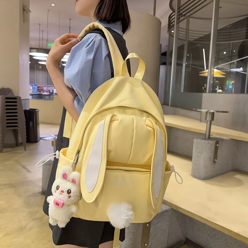 醇龙 韩版学生大容量小清新兔子外出旅行 双肩包 女款 尼龙 多色