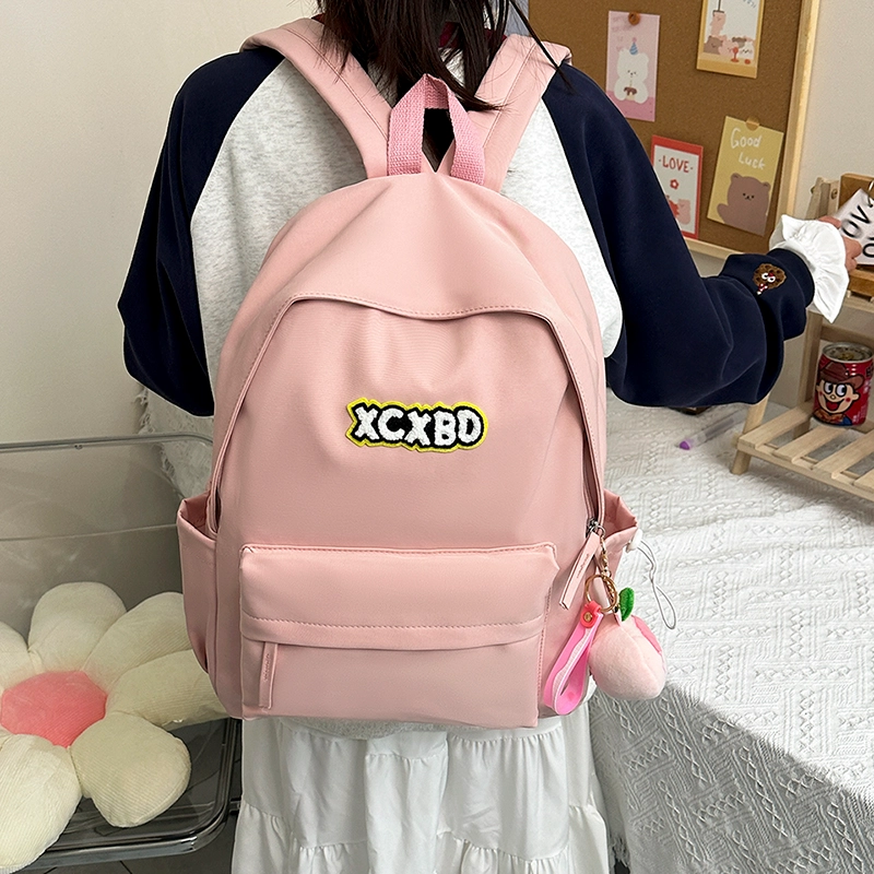 醇龙  尼龙男女通用多色书包学生韩版纯色大容量耐磨双肩包旅行背包