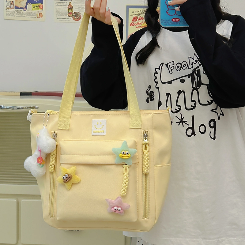 醇龙 校园学生韩版休闲洋气百搭旅行 尼龙 女款 斜挎包 多色