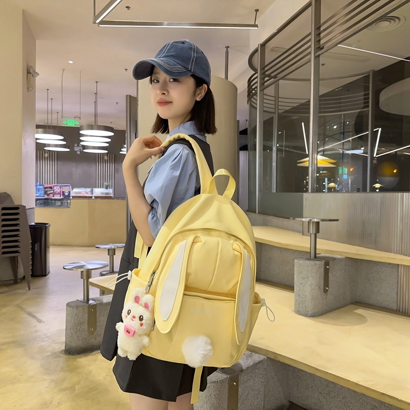 醇龙 韩版学生大容量小清新兔子外出旅行 双肩包 女款 尼龙 多色