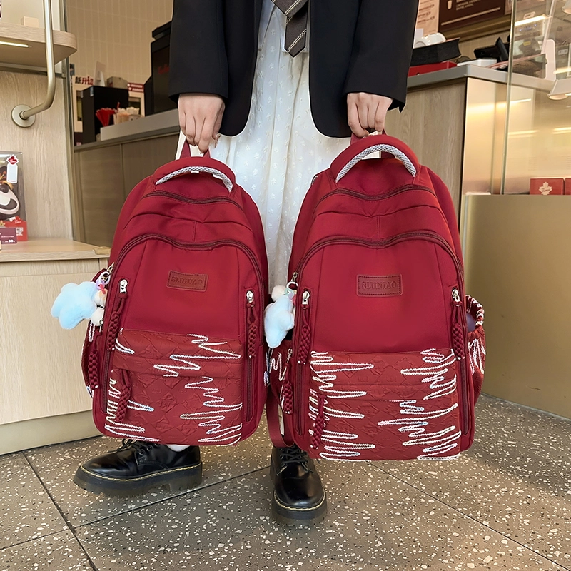 醇龙 韩版简约潮初高中学生书包大容量轻便背包 尼龙 双肩包 女款 多色