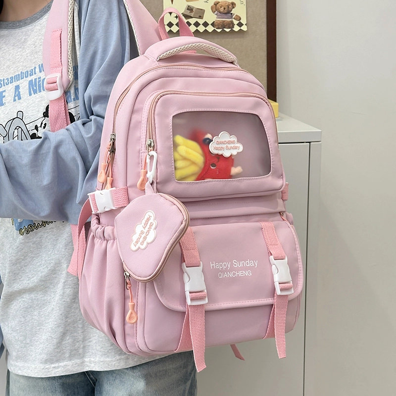 醇龙 尼龙男女通用多色书包小众设计尼龙高颜值日系学生书包大容量纯色旅行双肩包