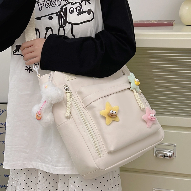 醇龙 校园学生韩版休闲洋气百搭旅行 尼龙 女款 斜挎包 多色