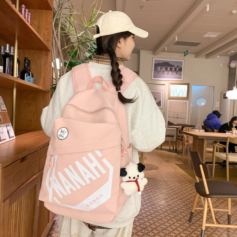 醇龙 高颜值护脊减负旅行轻便大容量学生 双肩包 尼龙 男女通用 多色