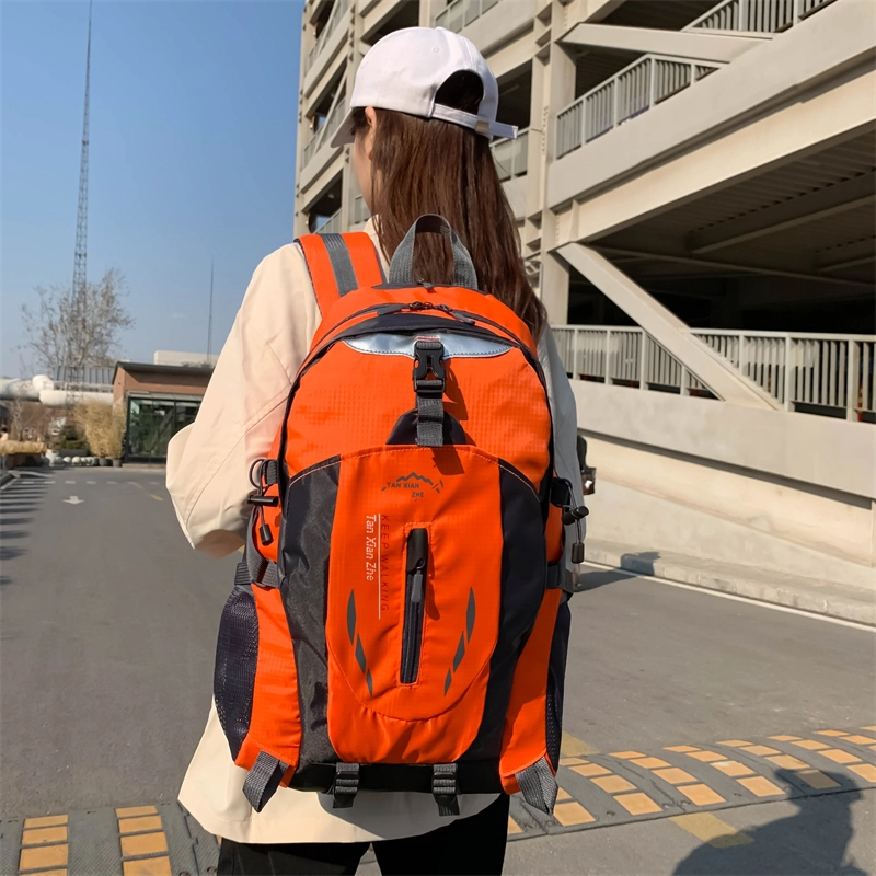 茵初 便携超轻骑行旅行多功能登山防水休闲徒步登山学生户外包  防撕裂面料多色  男女同款情侣款