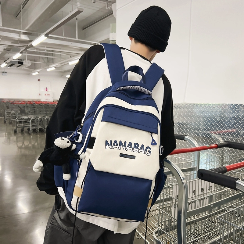 醇龙  尼龙男女通用多色双肩包简约耐脏撞色学生大容量耐磨旅行包