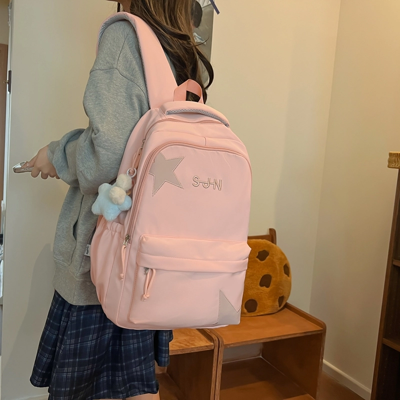 醇龙 高颜值书包小众大容量女生大学生韩系可爱简约高颜值百搭背包 尼龙 双肩包 男女同款情侣款 多色