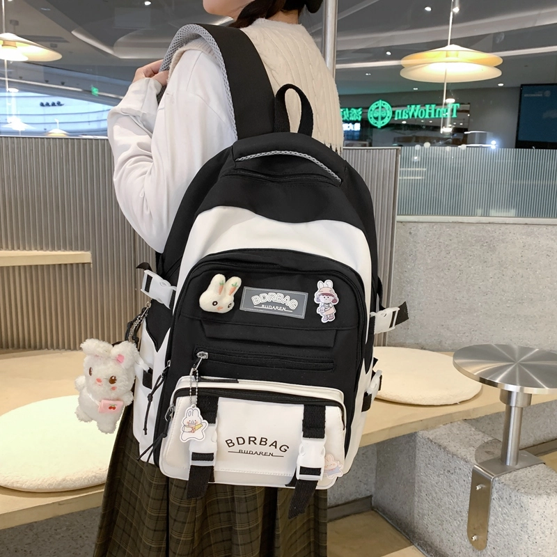 醇龙  尼龙男女通用多色学生 单肩包轻便减负护脊大容量双肩包