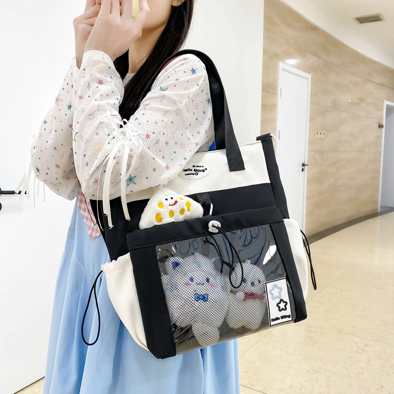 醇龙 初高中学生高颜值可爱大容量补习袋 尼龙 痛包单肩包 女款 多色