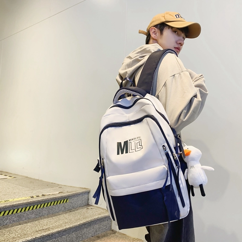 醇龙 尼龙 男女通用 多色 大容量休闲 双肩包
