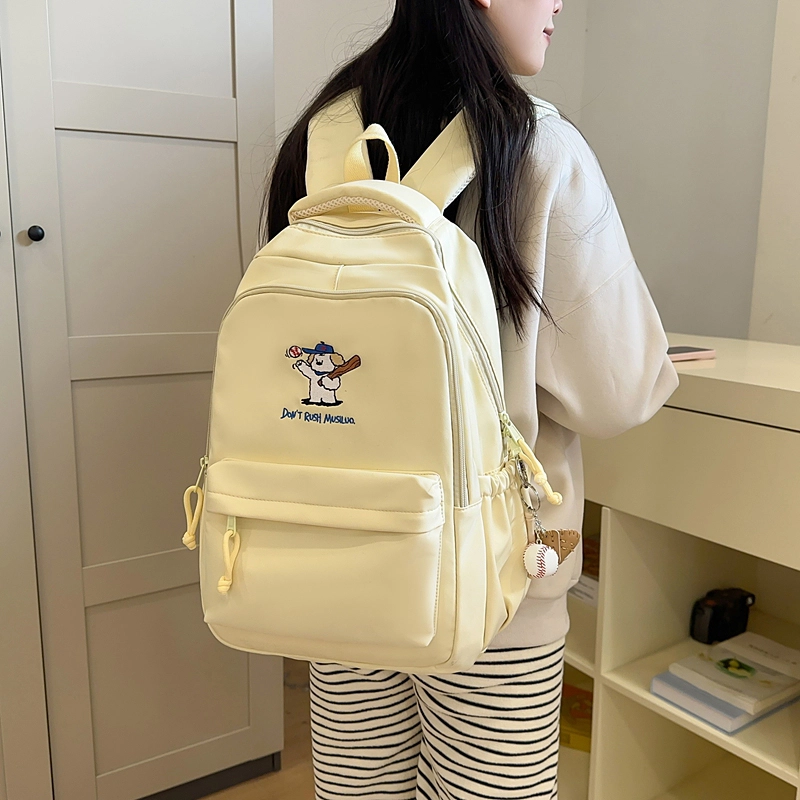 醇龙 可爱书包大容量学院风休闲旅行背包 尼龙 双肩包 常规 女款 多色