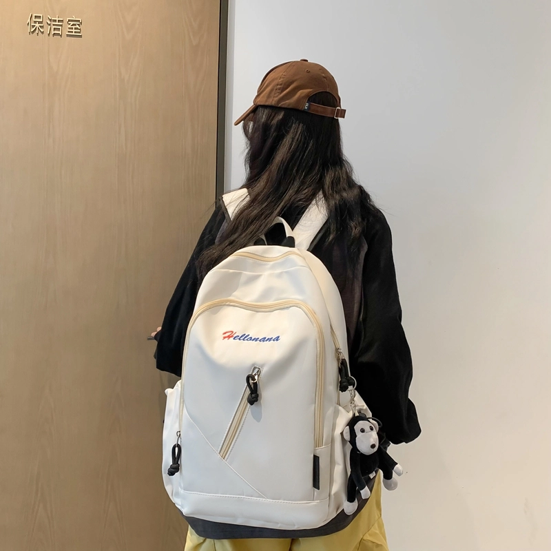 醇龙 大容量百搭纯色学生旅行 双肩包 尼龙 男女通用 多色