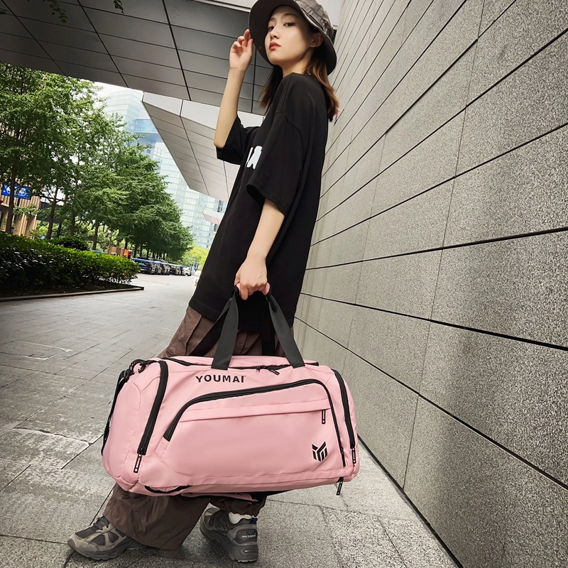 醇龙 干湿分离带独立鞋仓 尼龙 旅行包  男女同款情侣款 多色