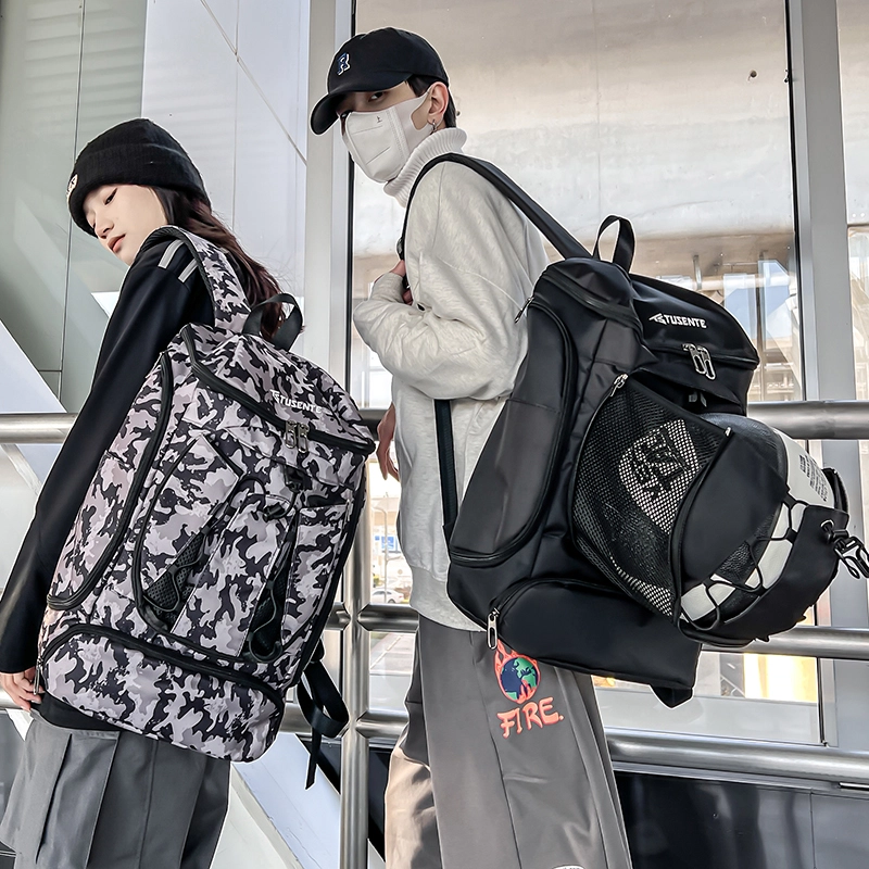 茵初 运动训练背包 旅行包篮球包 男女同款