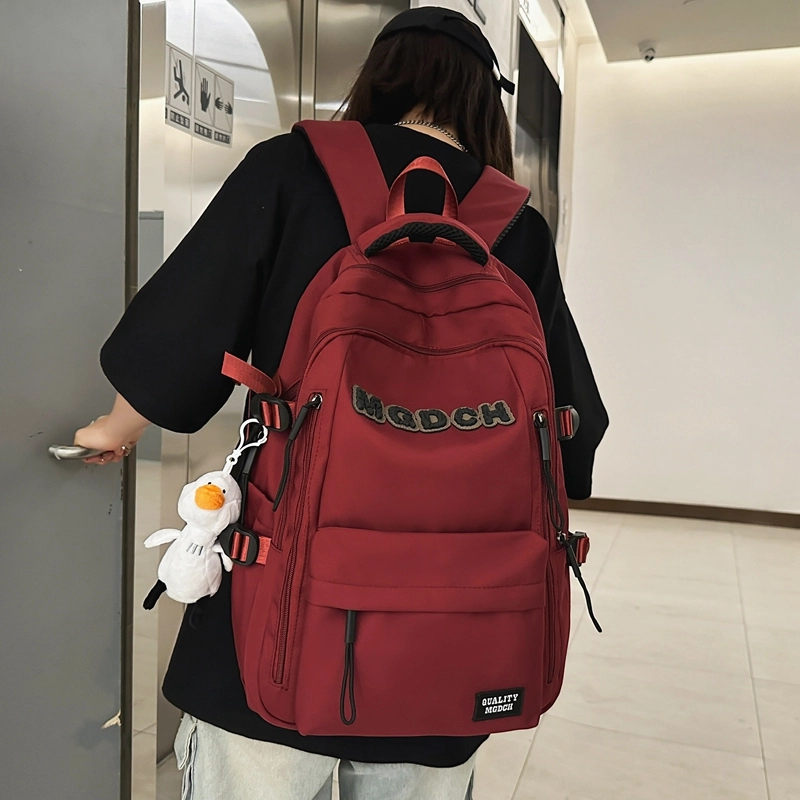 醇龙  学生韩版减负时尚休闲大容量旅行 背包双肩包  尼龙 男女同款情侣款 多色
