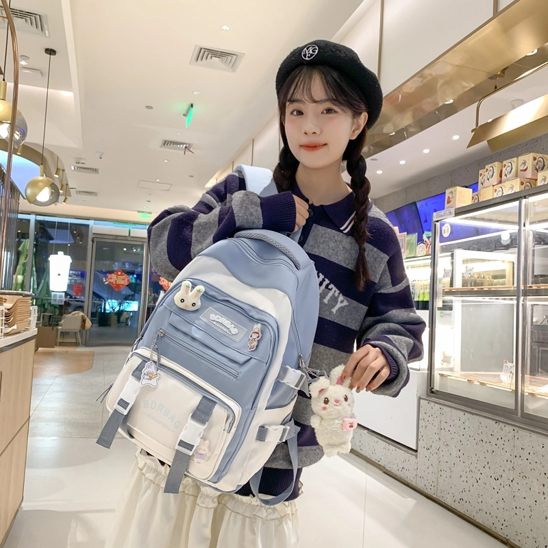 醇龙  尼龙男女通用多色学生 单肩包轻便减负护脊大容量双肩包