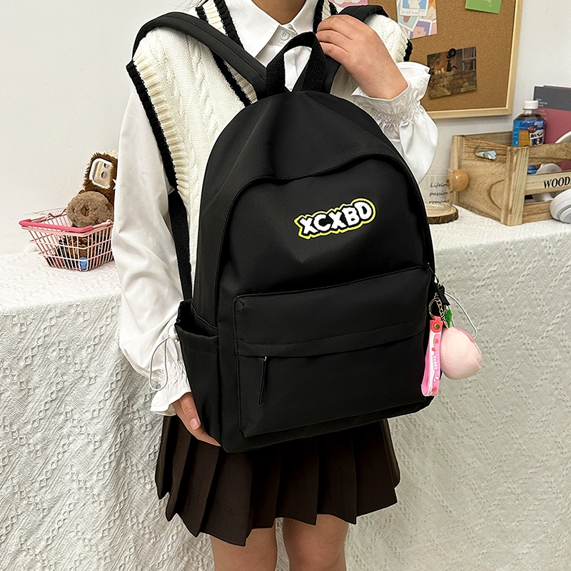 醇龙  尼龙男女通用多色书包学生韩版纯色大容量耐磨双肩包旅行背包