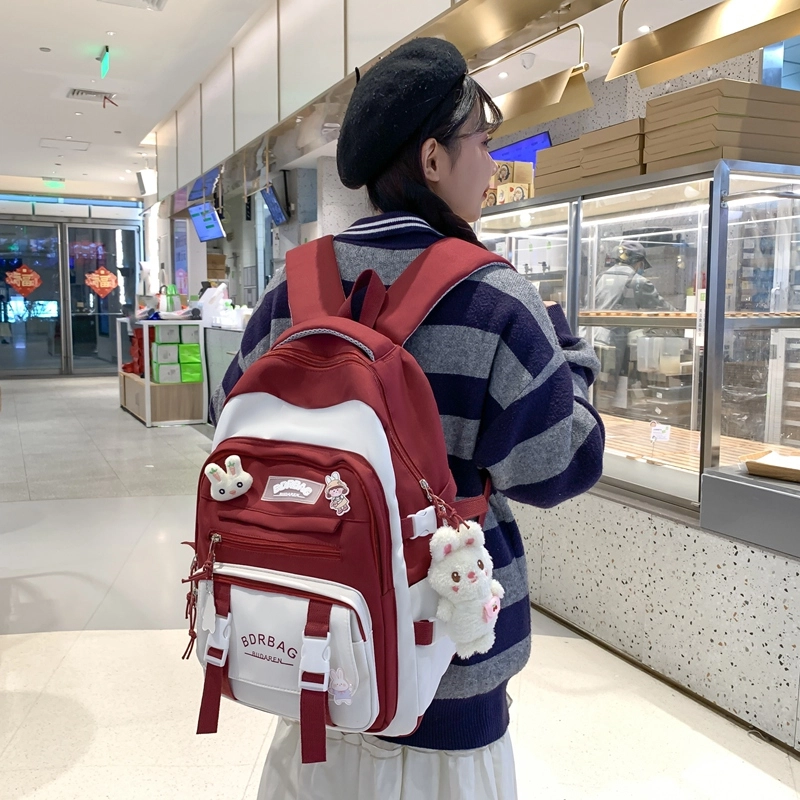 醇龙  尼龙男女通用多色学生 单肩包轻便减负护脊大容量双肩包