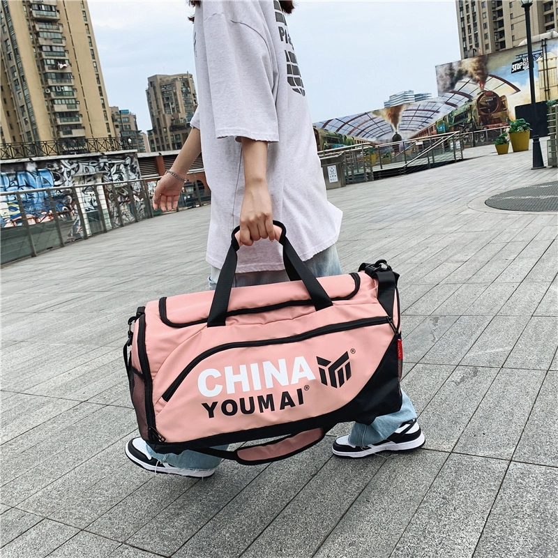 醇龙 小众休闲简约多功能短途旅游时尚百搭 尼龙 旅行包 男女同款情侣款 粉/玫红/卡其/黄/黑/绿