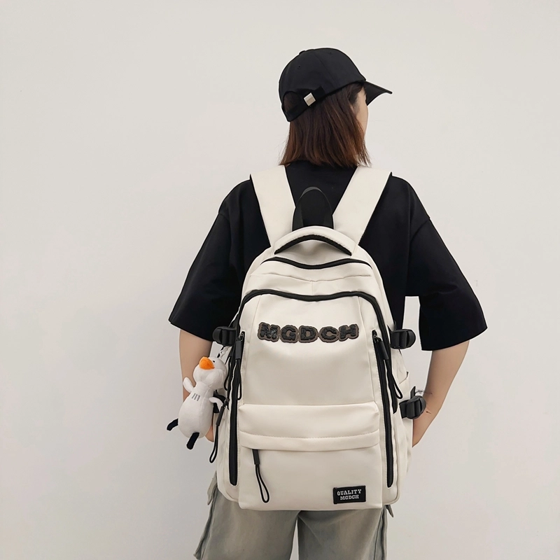 醇龙  学生韩版减负时尚休闲大容量旅行 背包双肩包  尼龙 男女同款情侣款 多色