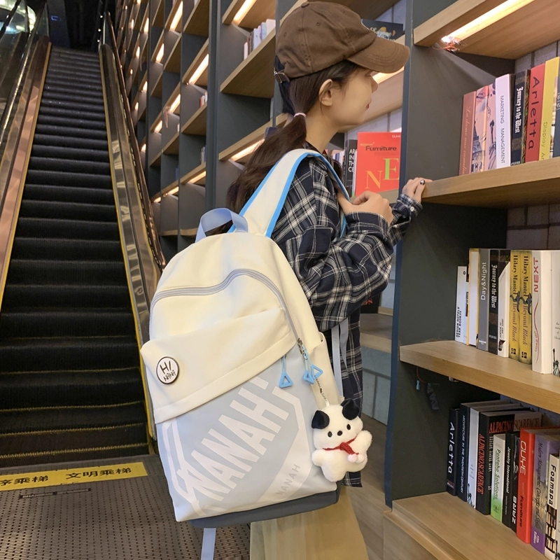 醇龙 高颜值护脊减负旅行轻便大容量学生 双肩包 尼龙 男女通用 多色