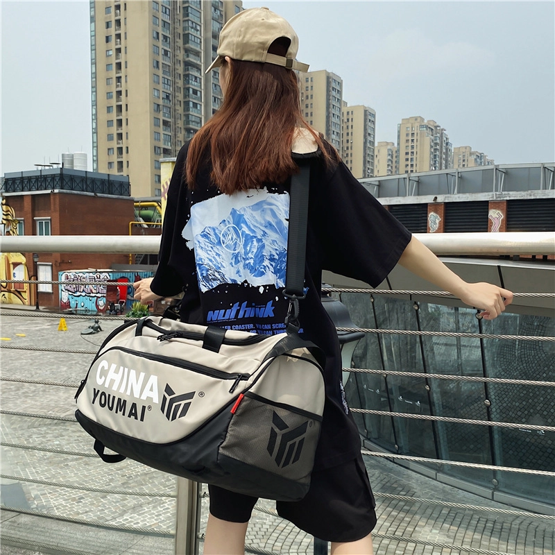 醇龙 小众休闲简约多功能短途旅游时尚百搭 尼龙 旅行包 男女同款情侣款 粉/玫红/卡其/黄/黑/绿