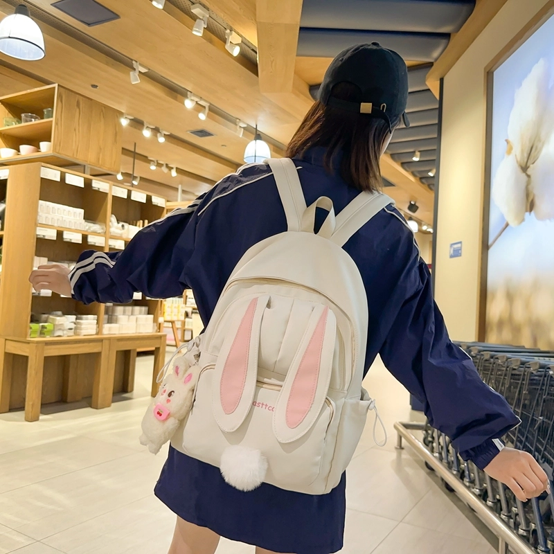 醇龙 韩版学生大容量小清新兔子外出旅行 双肩包 女款 尼龙 多色