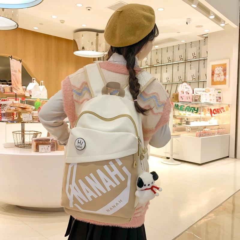醇龙 高颜值护脊减负旅行轻便大容量学生 双肩包 尼龙 男女通用 多色