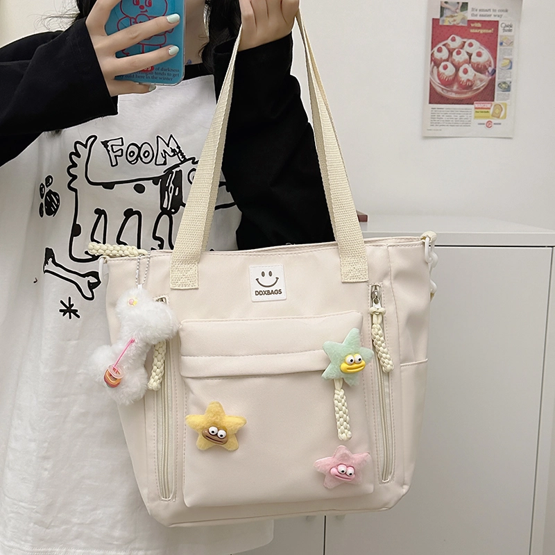 醇龙 校园学生韩版休闲洋气百搭旅行 尼龙 女款 斜挎包 多色