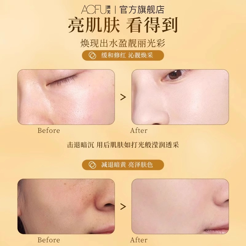125ml+105g