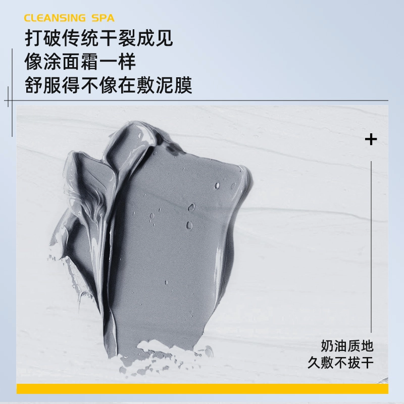 120g120g*2