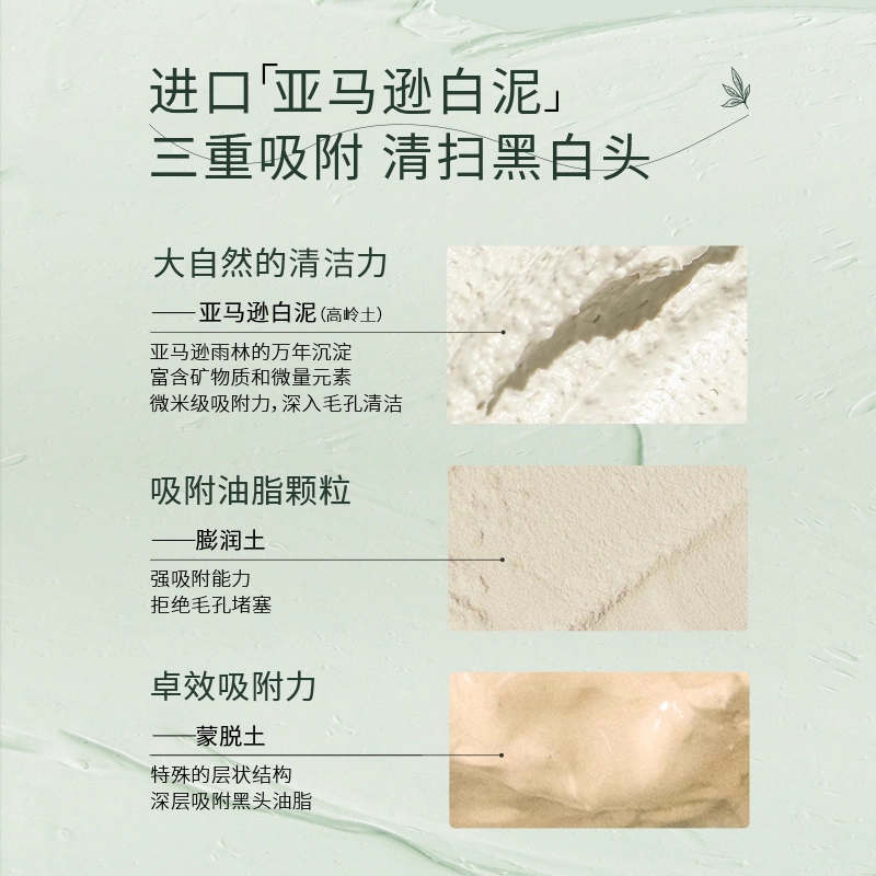 120g120g*2