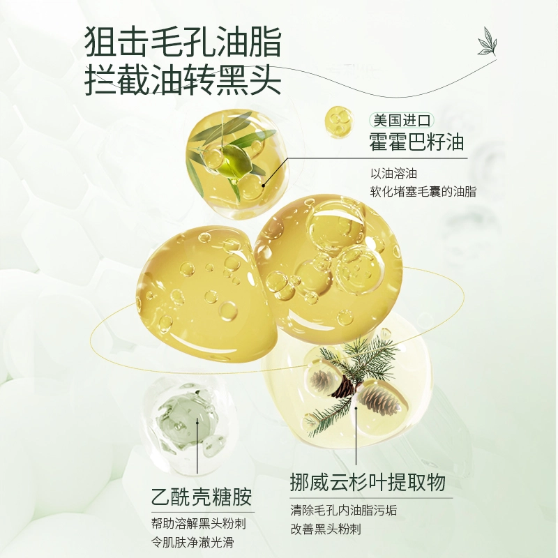 120g120g*2