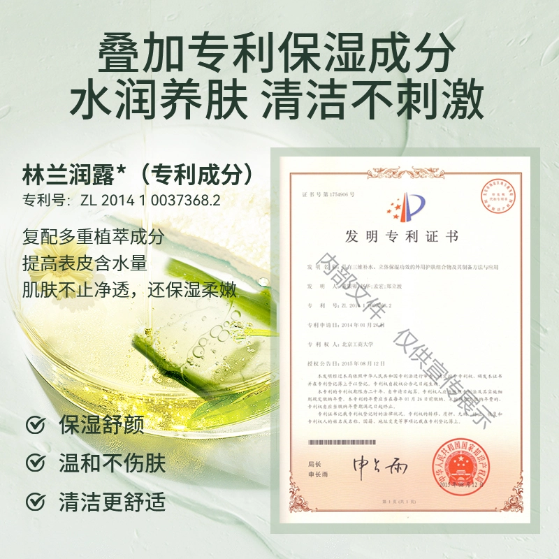 120g120g*2