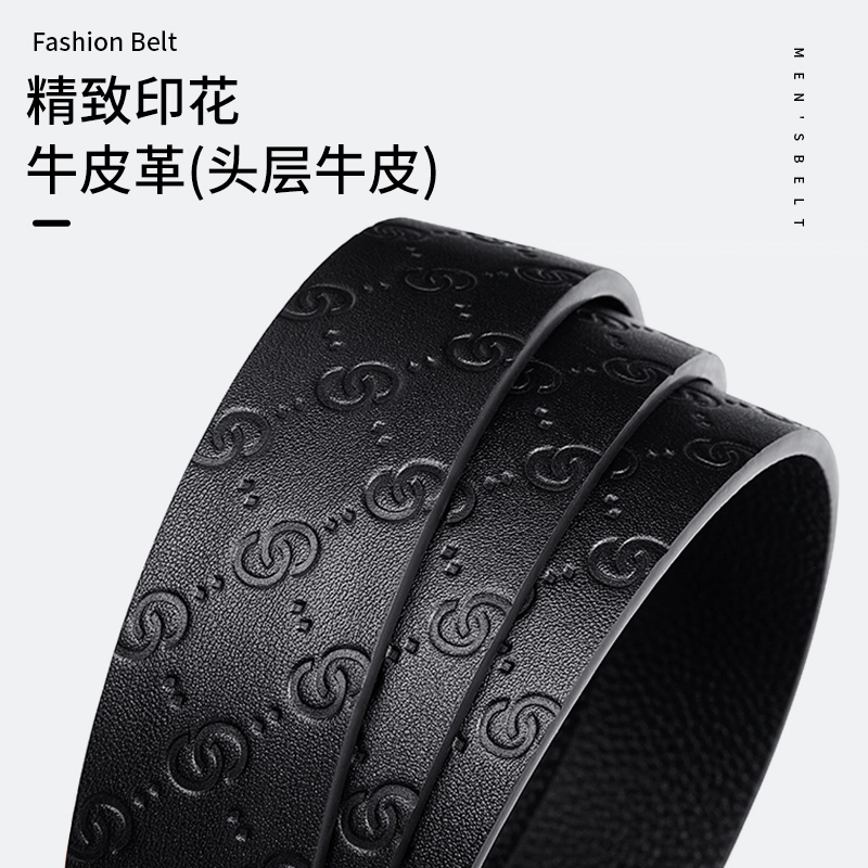 POLO G 3.5cm