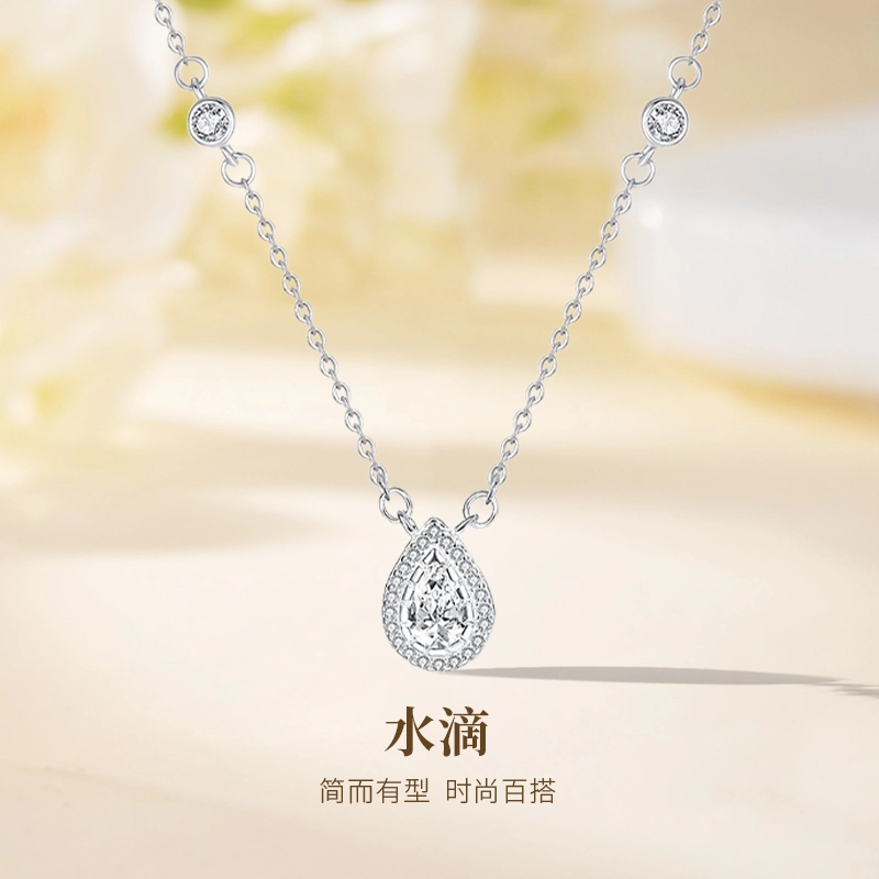 【纯银999】 赛菲尔 水滴 轻奢精致高级感小众设计优雅时尚经典百搭可调节锁骨链简约甜美学生日常浪漫 足银 项链 女款