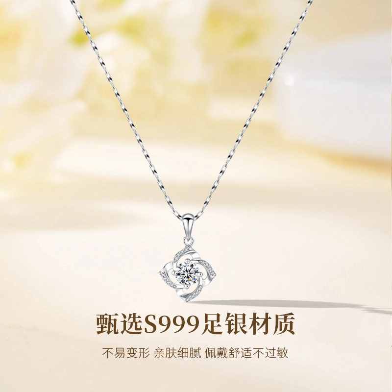 S999