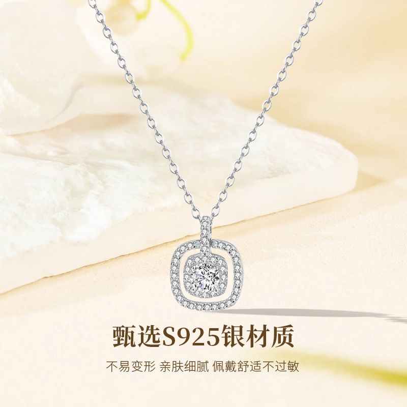 S925