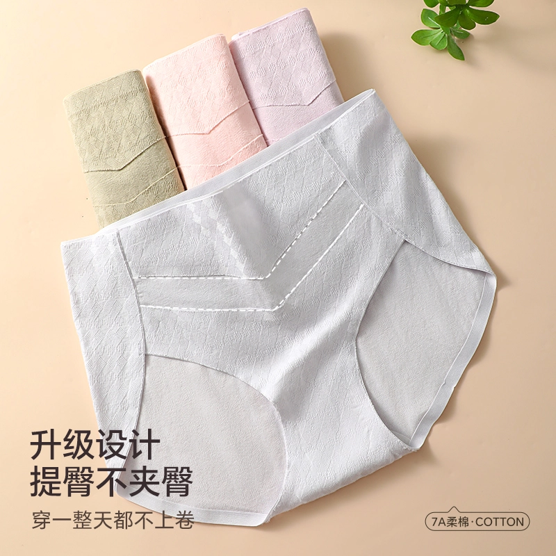 GRACEWELL V7A 3