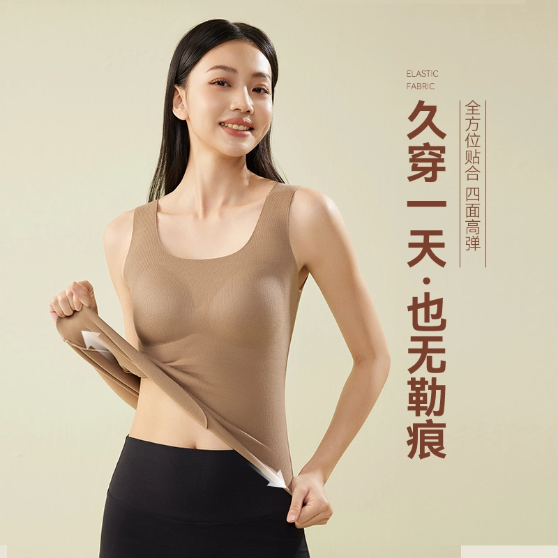 GRACEWELL 1