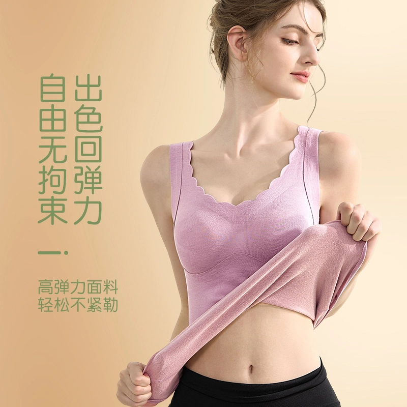 GRACEWELL 2