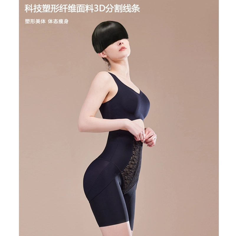 GRACEWELL 3D